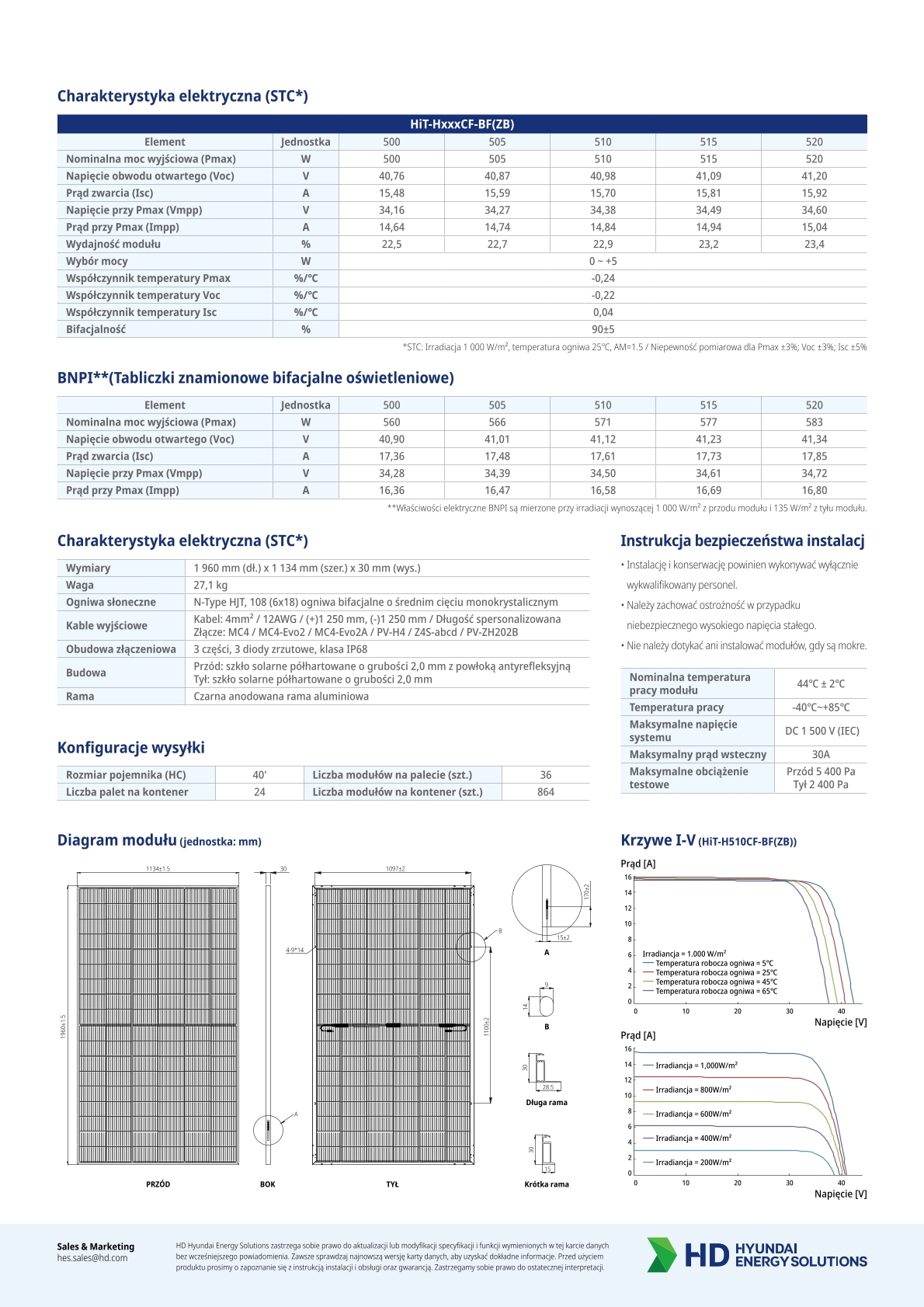 Panel fotowoltaiczny Hyundai HiT-H500CF-BF 500 Wp (BFR) (BiFacial) 25_Foto_2