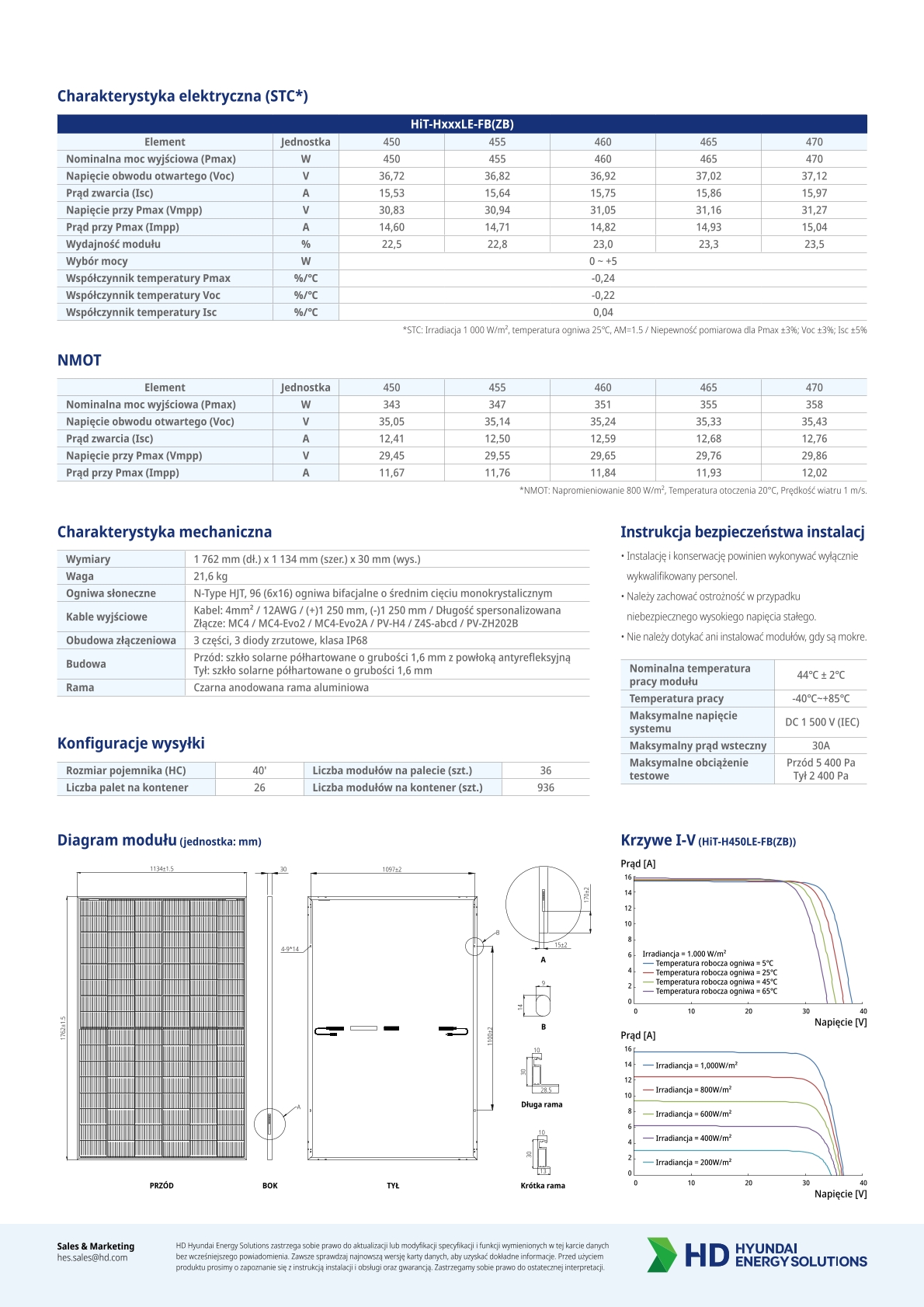 Panel fotowoltaiczny Hyundai HiT-H455LE-455 Wp (FB) N-type HJT  26_Foto_2
